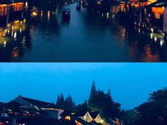 -乌镇西栅景区