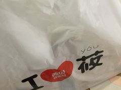 -满满元气和田大枣糕·蛋糕(朝阳大悦城店)