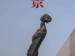 -侵华日军南京大屠杀遇难同胞纪念馆-停车场