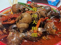 -华仔龙虾(永乐路总店)