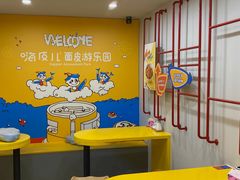 -嗨皮儿·现蒸面皮(抄纸巷店)