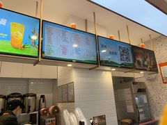 -CoCo都可(西安路民勇店)