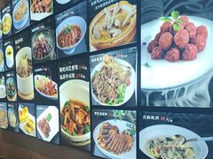 -三千院·东篱(东门店)