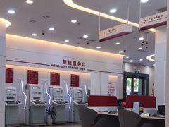 -中国工商银行(上海市桃林路支行)