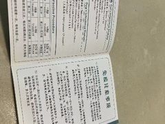 -多杰宠物医院(祈福店)