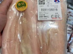 -世纪联华(杭州新塘路店)