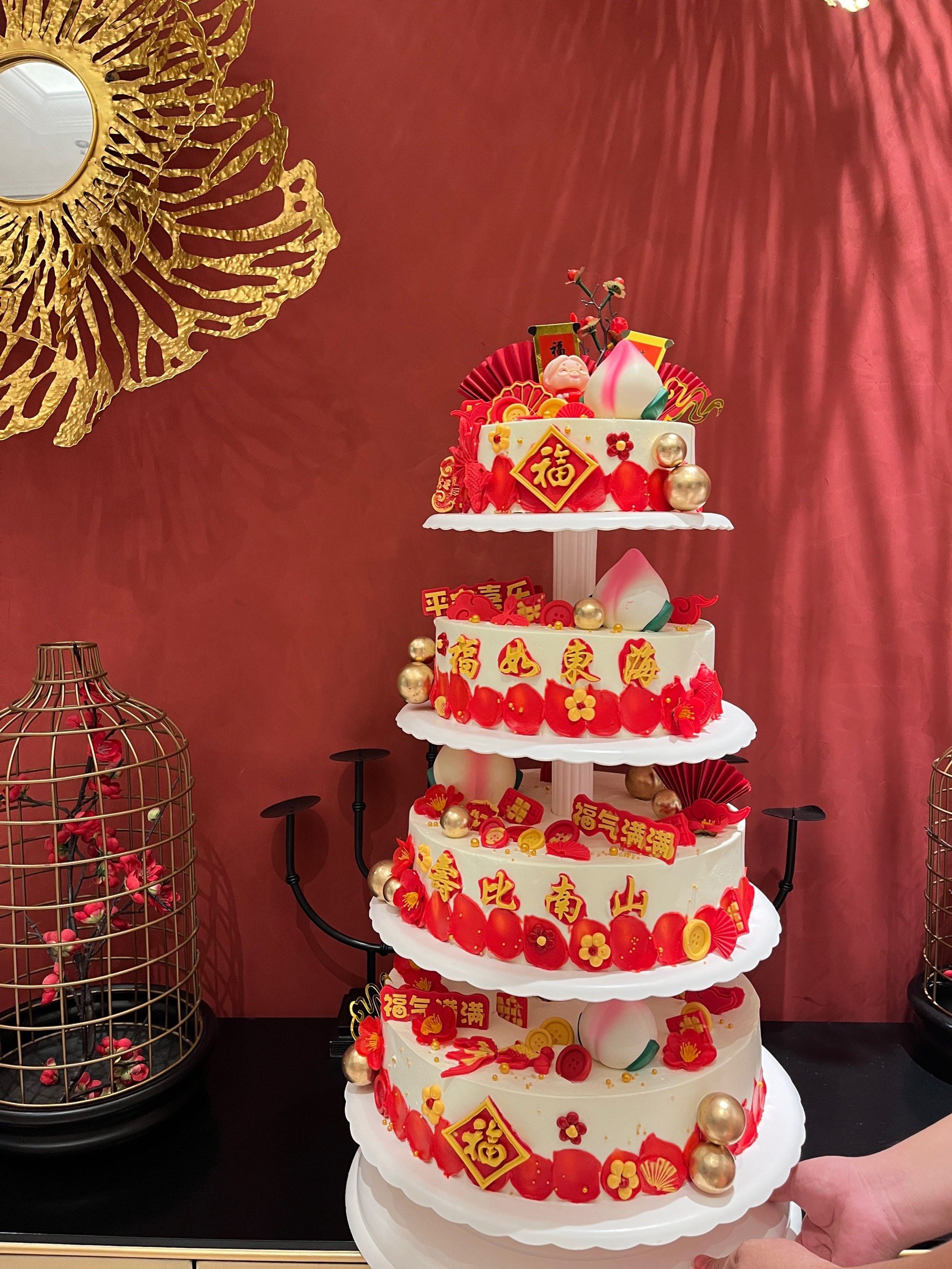 4层祝寿蛋糕 长辈蛋糕