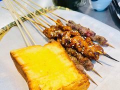 炭烤掌中宝-烧货·活海鲜炭烧(湖滨商业街店)