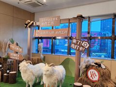 -海底捞火锅(河东万达广场店)