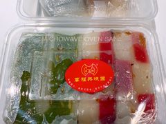 -万福兴糕团(万福兴山塘街直营店)