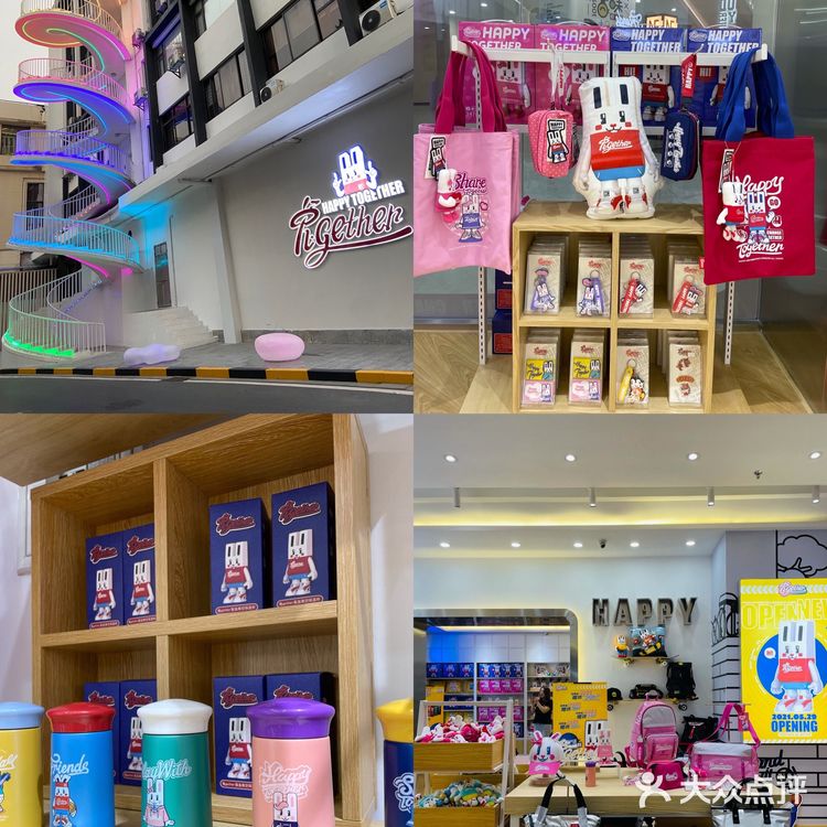 广州遛娃圣地|兔gether潮玩店