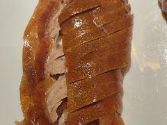 -范家小馆·烤鸭新京菜(金融街店)
