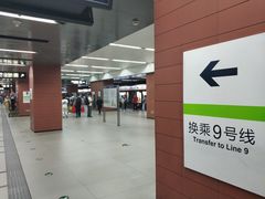 -白石桥南(地铁站)