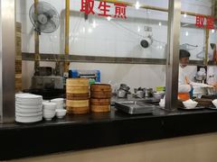 -老西白点心店