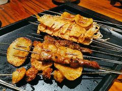烧烤-麻喜大