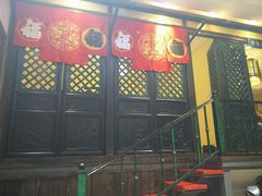 门面-福照楼汽锅鸡·云南菜(护国路店)