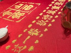 -山西会馆·晋菜·晋商宴·牌匾博物馆(胜利东街店)