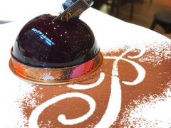 -Passion by Gerard Dubois