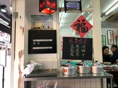 大堂-逸桂禾面馆