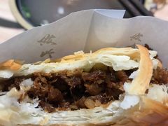 -小魔童·鲜切牛肉粉(时尚天河东区店)