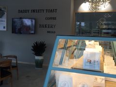 -爸爸糖吐司面包(扬州宝龙广场店)