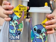 -7分甜(天津南开大悦城店)