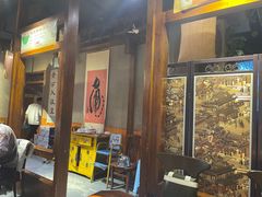 -下杨家青海土火锅(海湖店)