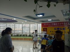 -乐博乐博少儿编程·机器人编程·信息学竞赛(未央校区)