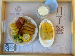 -中法母婴月子中心(南湖创始店)