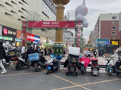 -和记馅饼(日照街店)