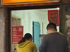 -长沙文和友(海信广场店)