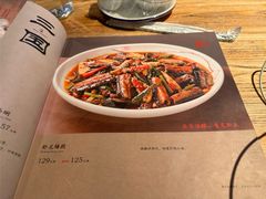 -水煮三国·川鲁江湖菜(香山店)