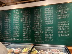 -金锅小厨(乐活街店)