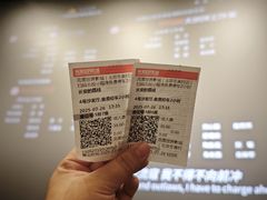 -天幕新彩云国际影城(激光巨幕店)