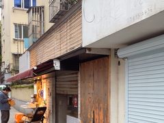 -两勺子一碗口水鸡拌面