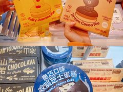 -好利来(七宝领展广场店)