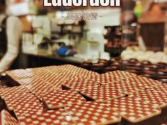 -Laderach 莱德拉(上海环贸iapm店)