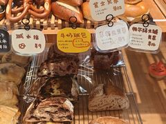 -慢熟面包店bud bread(孩儿巷店)