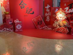 -元一希尔顿酒店·禅自助餐厅·啤酒花园