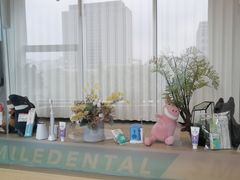 -微笑口腔(园区店)