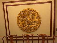 -全聚德(上海首店浦东店)