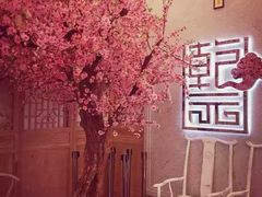 -乾园(天河城店)