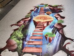 -大洋晶典(东街店)