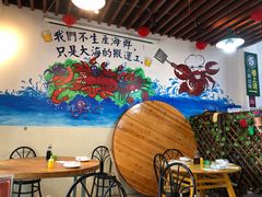 -爷爷的草帽·海鲜馆(孙塘路店)