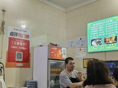 -马振面(小皮院店)