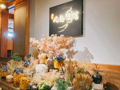 -檐下风铃酒馆