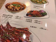 iphone_upload_pic-旭龙鱼头王(航华店)