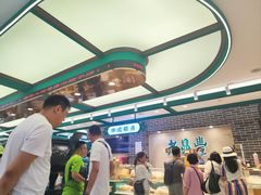 -老鼎丰(靖宇街总店)