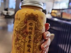 -野萃山·潮汕厚果汁(十亩地店)