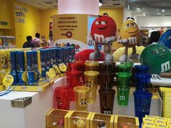 -m豆巧克力世界(上海世茂广场店)